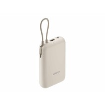 Xiaomi powerbank 10000mAh 22.5W, integrisani kabl, bež