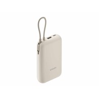 Xiaomi powerbank 10000mAh 22.5W, integrisani kabl, bež