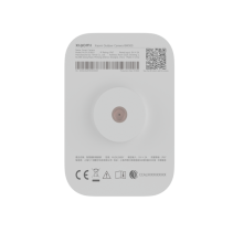 Xiaomi vanjska kamera BW300 4900 mAh baterija 2k rezolucija, IP67