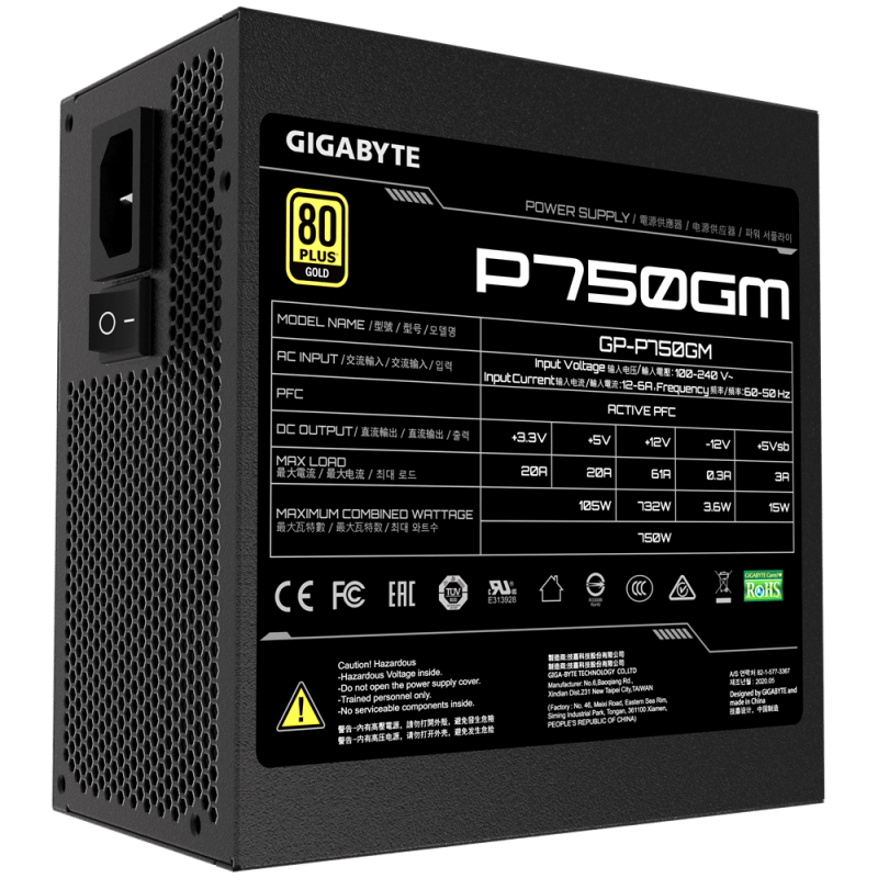 Gigabyte GP‑P750GM 750 W 80+ Gold potpuno modularno napajanje – 8 x SATA, 3 x 4‑pin, 1 x Floppy, 4 x PCIe 6+2 pin.